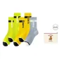 2 Green+2 Yellow+1 Gray