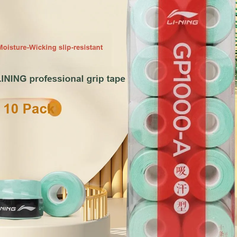 LiNing Badminton Grip Tape Yellow Polyurethane Thin GP1000 S-3