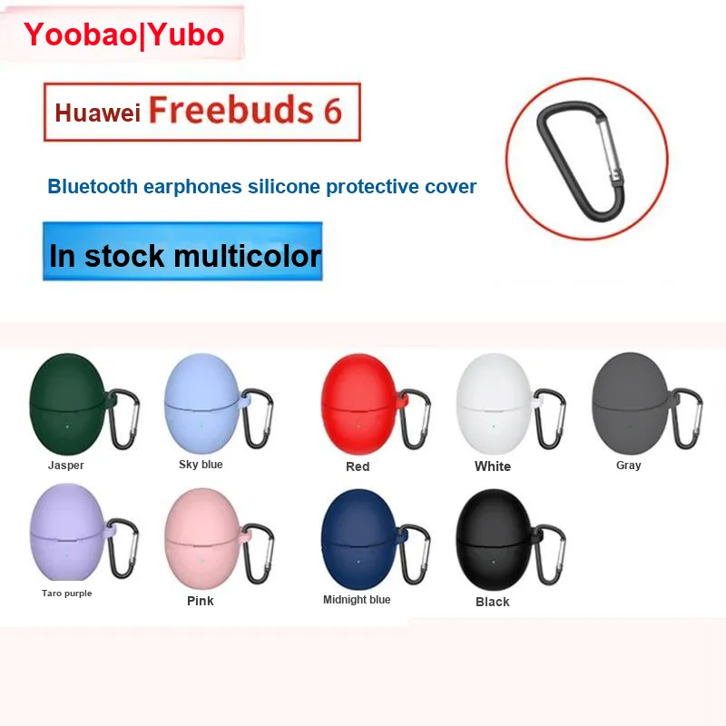 Yoobao Headphone Cases-7
