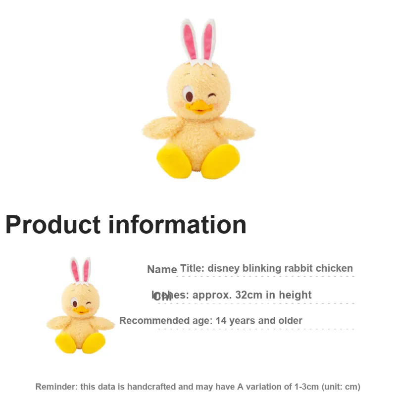 Disney Characters 2020 Easter Limited Edition Blinking Bunny Chicken Dolls Plush Doll 32cm Height Tokyo Disney-2
