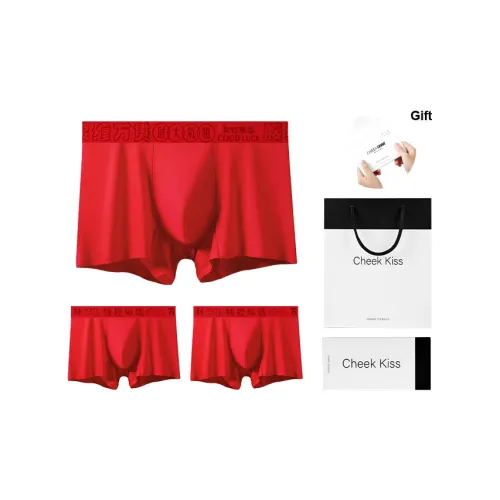 Cheekkiss Подарочная коробка с нижним бельем мужская 3 упаковки