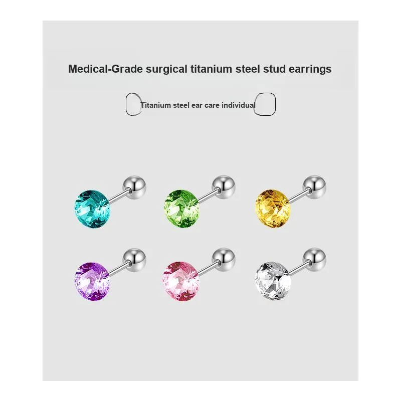 Daisy Dream Titanium Steel Stud Earrings Unisex-4