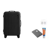 블랙