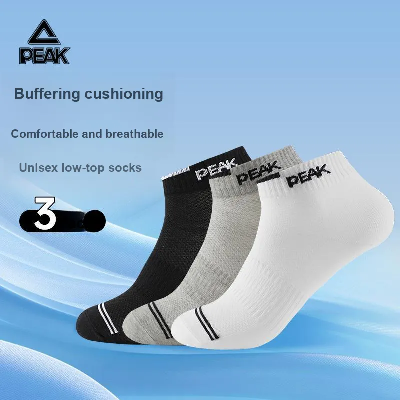 PEAK Ankle Socks Unisex Combo Set-13