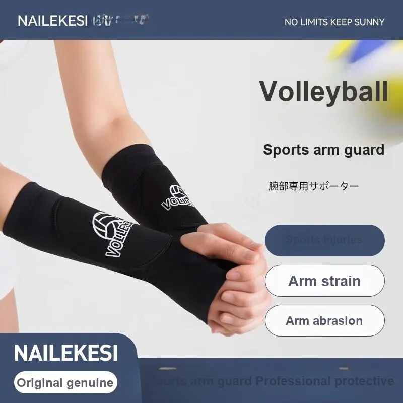 NAILEKESI Arm Guards Sponge Cushion Anti Collision Anti Discoloration 1 Pair Black Unisex Professional Protective-1
