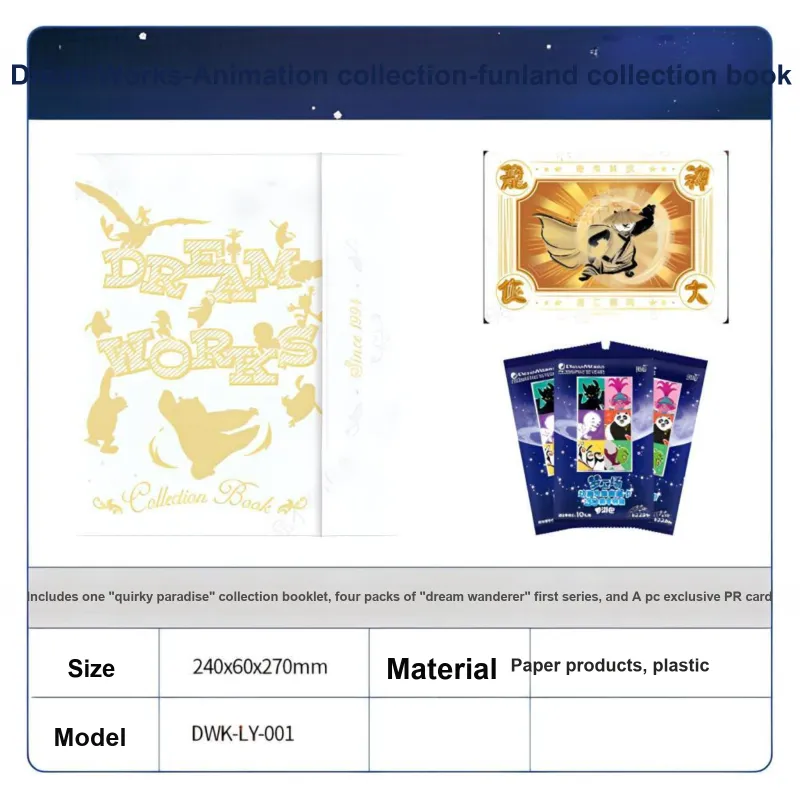 KAYOU DreamWorks Anime Collection  A Treasure Trove Of Fun IP/Anime Cards 1 Box Included-2