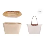 [Longchamp Tubas]Felt Liner[Stand-Up Style]