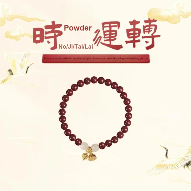 Ryukyu Reconstructed Cinnabar Jade Bracelets Unisex-1