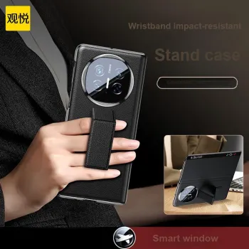 Spectatory Phone Cases