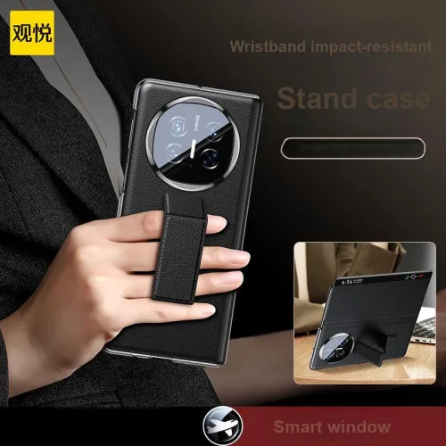 Spectatory Phone Cases