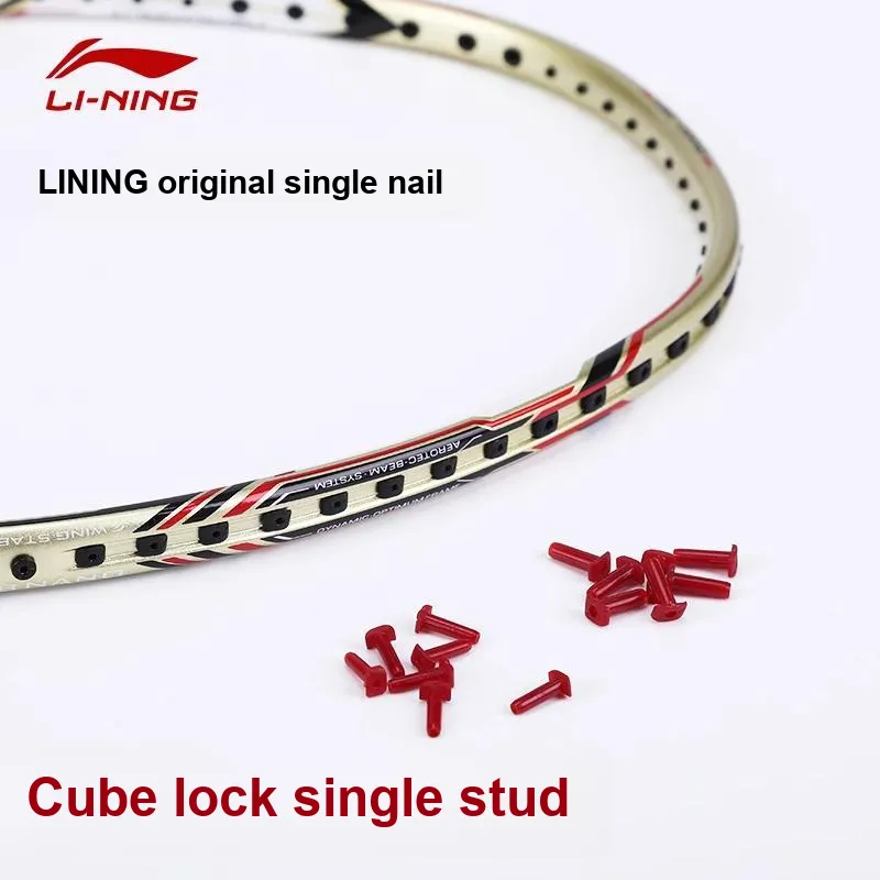 LiNing Badminton Equipment Saffron Nylon Unisex 35g Directional Cube Lock Grommet Strips-3