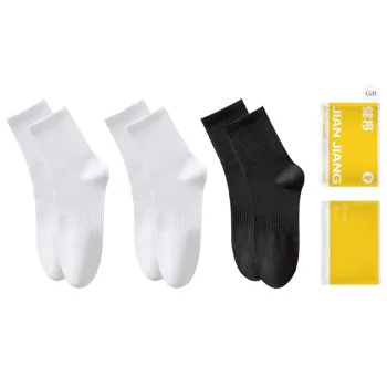 Master Mid Calf Socks Men's Gift Box Combination