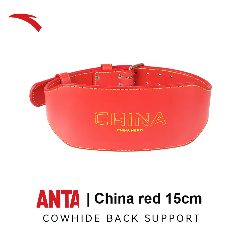 Anta Fitness Waist Protector Belt Sports Hard Pull Squat Weightlifting Strength Training Protective Compression Unisex-11