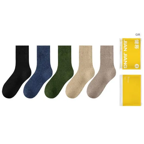 Master Mid-Calf Socks Men's Shopping Bag Combo Set