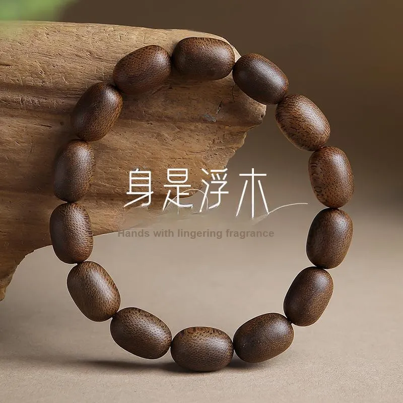 MUSHENGYUAN Fragrance Agarwood Bracelets Unisex-1