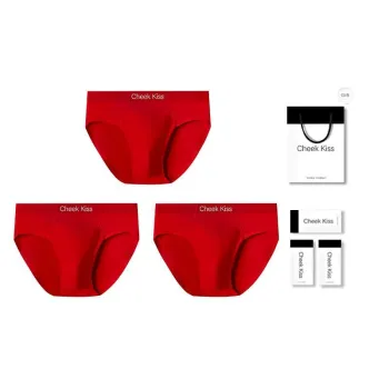 Cheekkiss Underwear Gift Box Men's Box 3 Pack