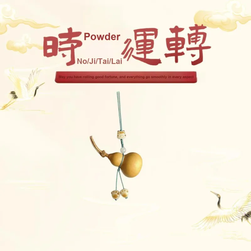 Ryukyu Gourd Handlebar Piece Unisex-8