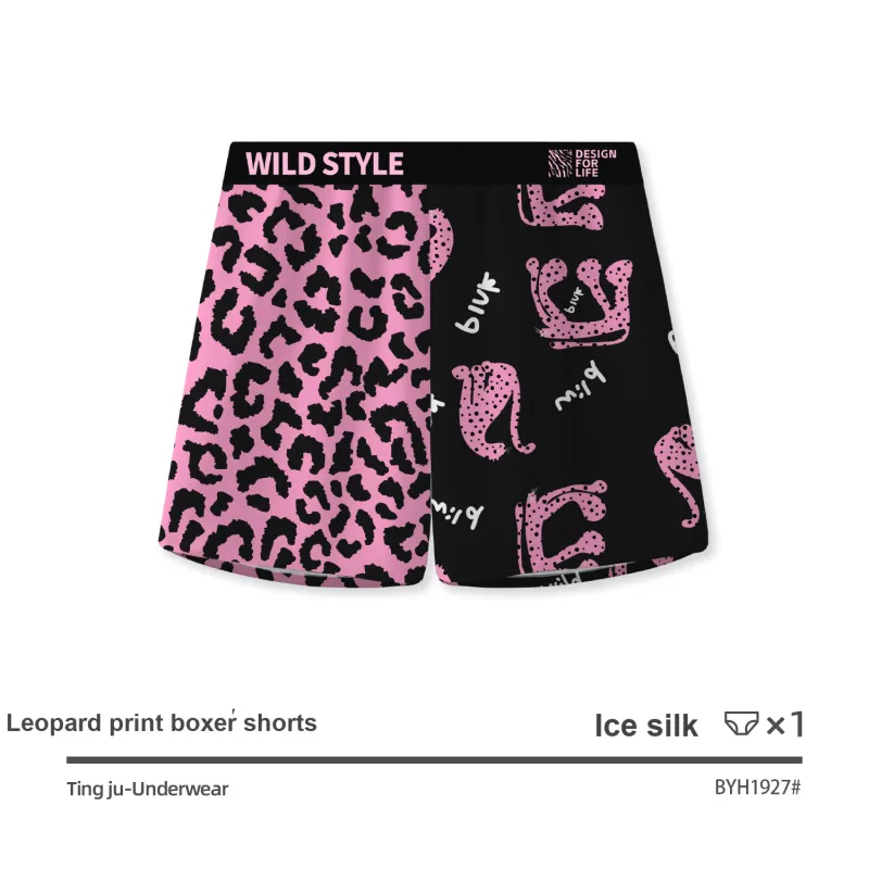 Lan Miao Boxer Shorts Men's Shopping Bag 3 Pack-6