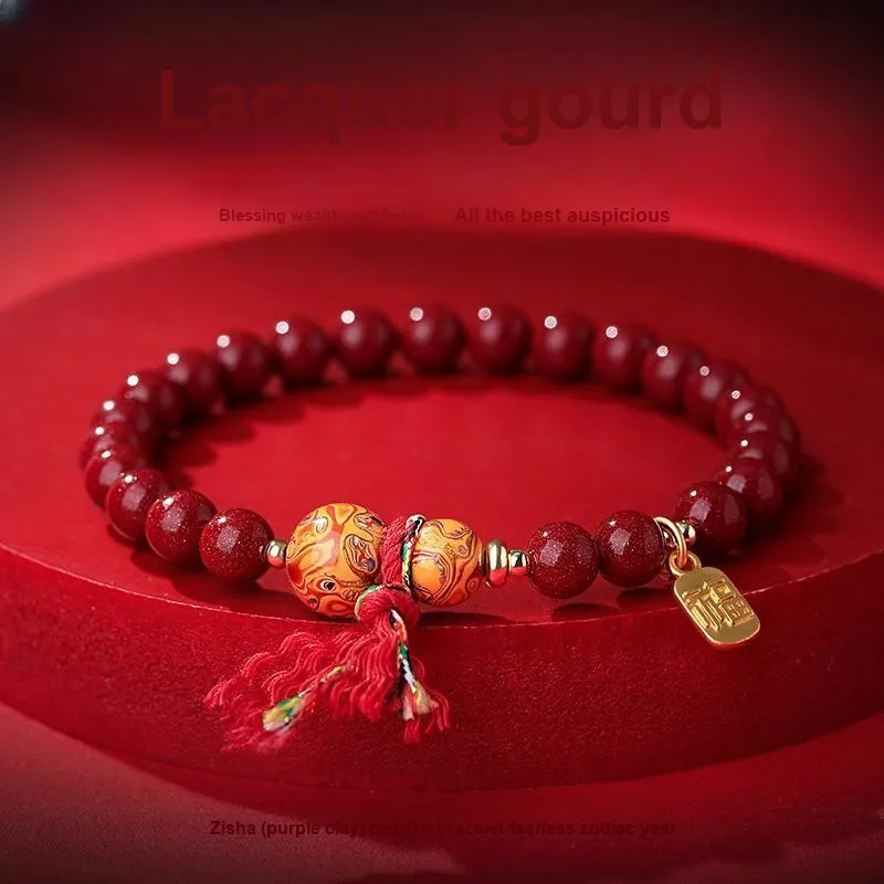 ZHIZUO Cinnabar Jade Bracelets Unisex-1