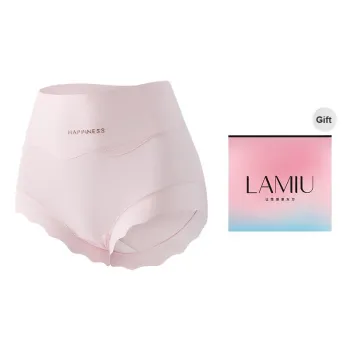 Lan Miao Underpants Women's Combo Set Pink