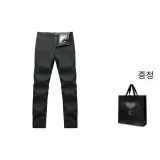 블랙 그레이 (쇼핑백 포함)