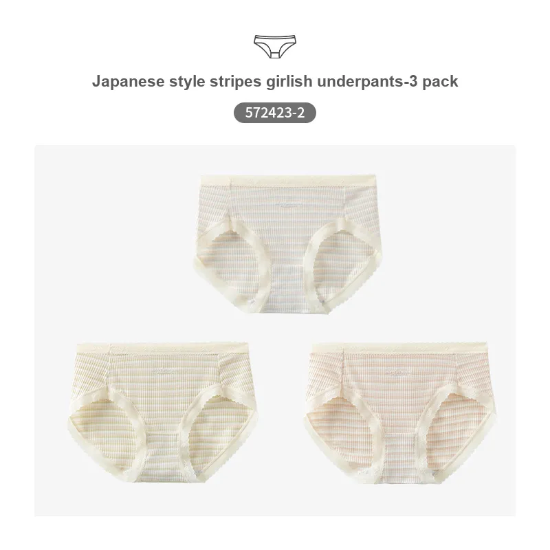 Caramella Underpants Women's 3 Pack-4