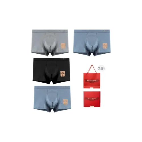 Maiden House Мужское нижнее белье упаковка из 4 штук