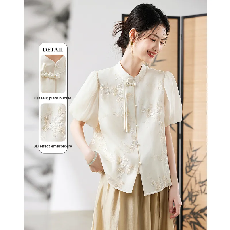 XINFEIYU Shirts Women's Ecru-0