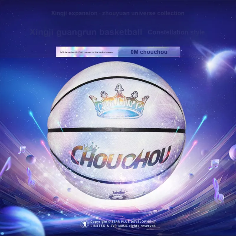 SIRDAR PU Basketball Constellation Color Size 7 Glow In The Dark Unisex-4