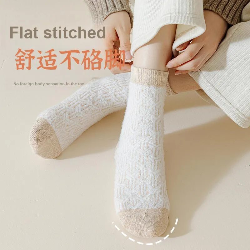 MIIOW Fruit Printing Series Mid Calf Socks Women's Combo Set-5