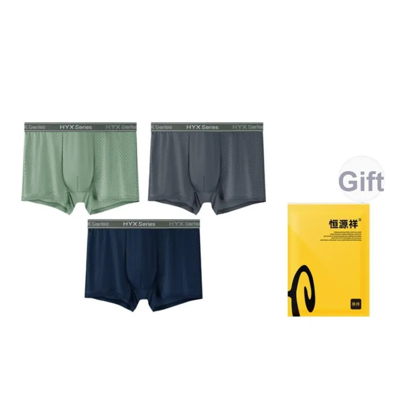 H YXIANG Underpants Men's 3 Pack-8
