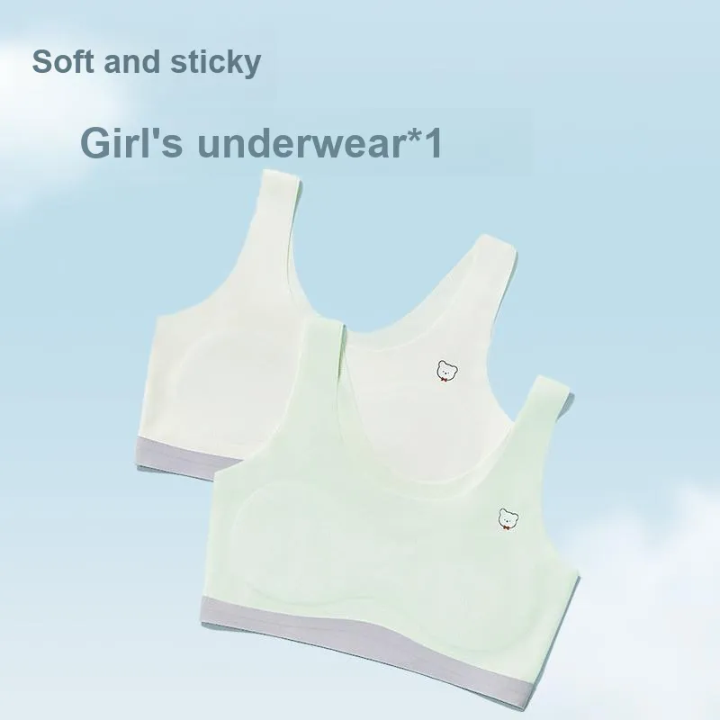 Huabanduo Cute Style Bra Women's Combo Set-1