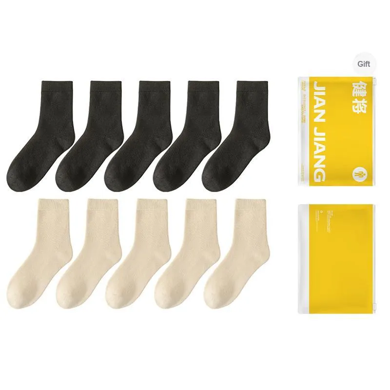 Master Mid Calf Socks Women's Gift Box Combination-25