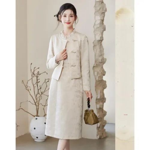 Like The Age Of Water Skirt Set Women's Champagne