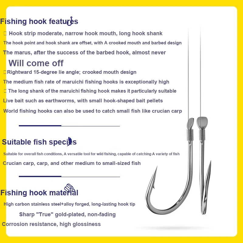 Long rock Fish Hook-182
