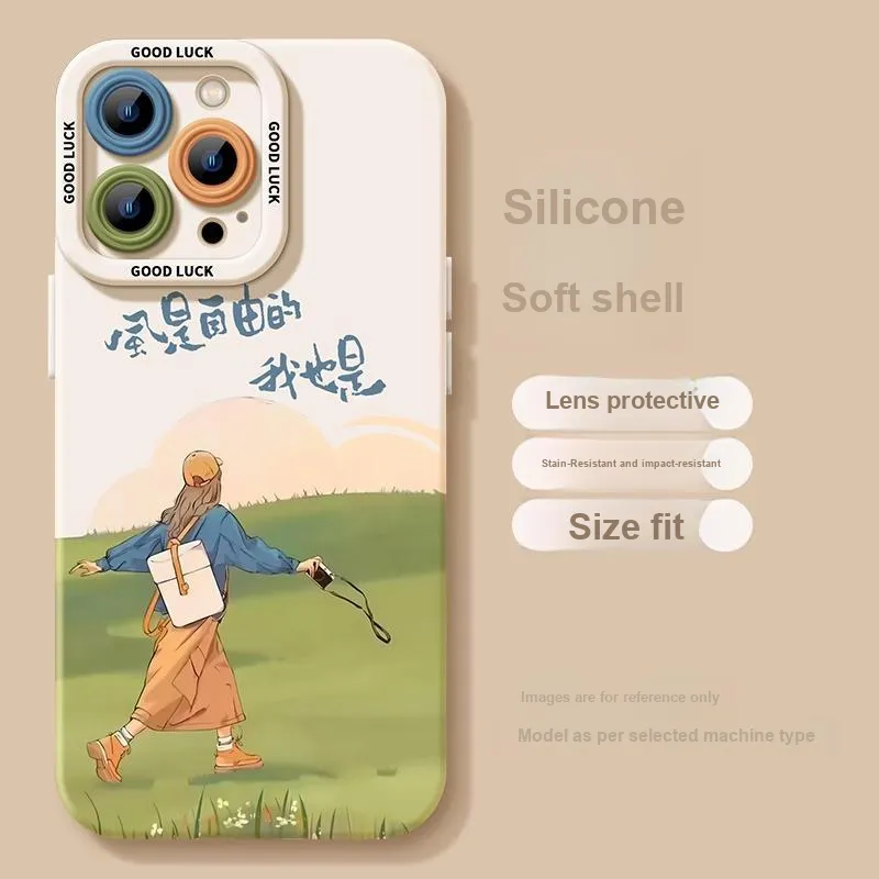 HASEE Phone Cases-3