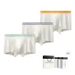 7A Antibacterial Breathable Seamless[Leaf+Chain+Large Diamond]3 Pack Gift Box Set