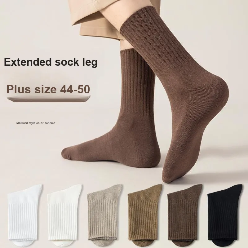 MIIOW Knee High Socks Men's 6 Pack-28