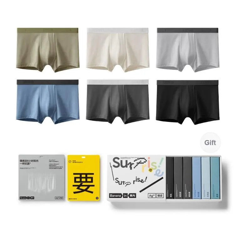 Bananain Boxer Shorts Men's 3 Pieces 6 Pieces Of Packing-2