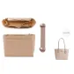 City23 Cameo Brown Stress Relief Shoulder Strap Pad+Open Top Beige Liner Two-Piece Set