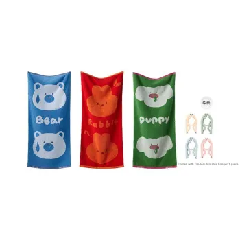 GRACE Towels