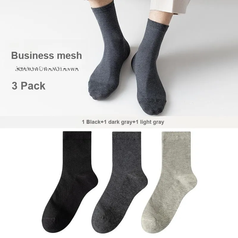 7 SEVFUN Mid Calf Socks Men's Combo Set-75