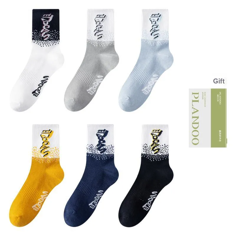 PLANDOO Basketball Socks Unisex Shopping Bag 6 Pack-4