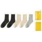 [5 Pack]2 Black+2 Apricot+Light Gray