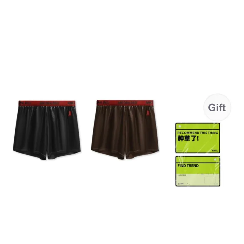 Qiao Ni Tong Underpants Unisex Shopping Bag Combo Set-18
