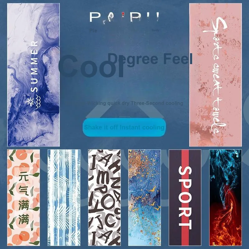 PAIDU Frisbee-4