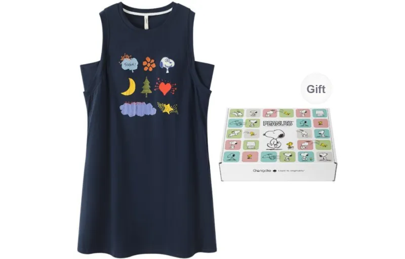 Gongdie x SNOOPY/, Nightgown Women's Gift Box Set Dark Blue-0