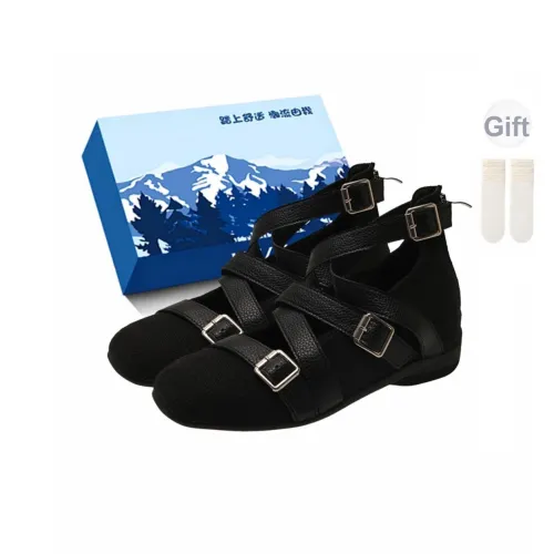 Fawn Miri Mary Jane Shoes Женские