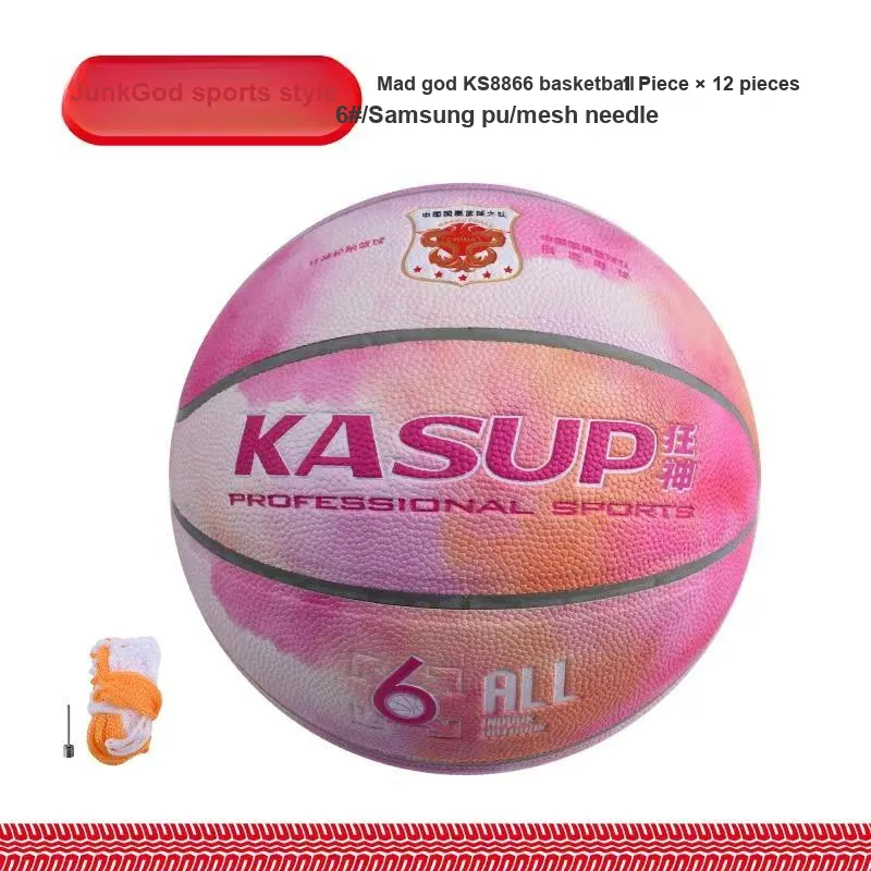 KASUP Basketball-4