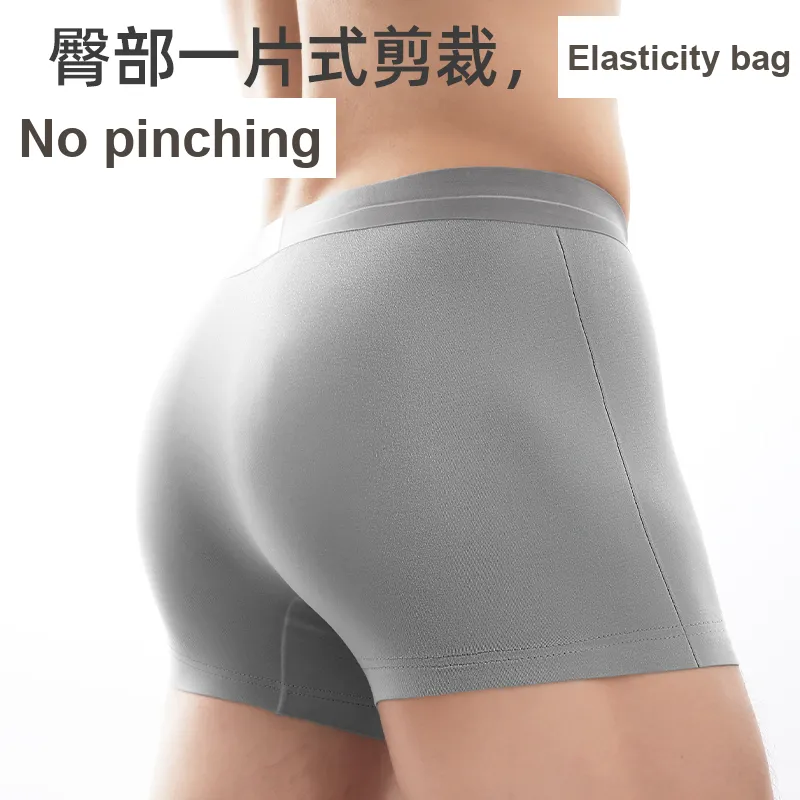 SEPTWOLVES Underwear Gift Box Men's 3 Pack-2